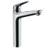 Смеситель для раковины Hansgrohe Novus 230 71123000