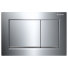 Смывная клавиша GEBERIT Omega30 115.080.KH.1