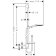 Душевой гарнитур Hansgrohe Raindance Select S 3jet 90см 27667000