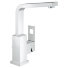 Смеситель для раковины Grohe Eurocube 23135000