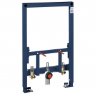Инсталляция для биде Grohe Rapid SL 38543000