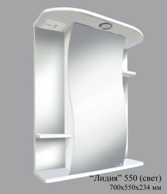 Зеркало "Лилия" 550/С
