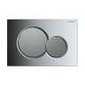 Смывная клавиша GEBERIT Sigma 01 115.770.КА.5