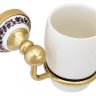 FX-78506G Gold Bogema Подстаканник одинарный