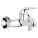 Смеситель для ванны Grohe Euroeco 32743000