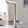 Смеситель для кухни Grohe Essence 30270000