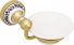 FX-78508G Gold Bogema Мыльница керамика